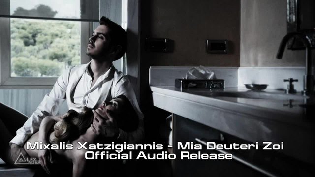 Mixalis Xatzigiannis - Mia Deuteri Zoi - Official Audio Release_converted