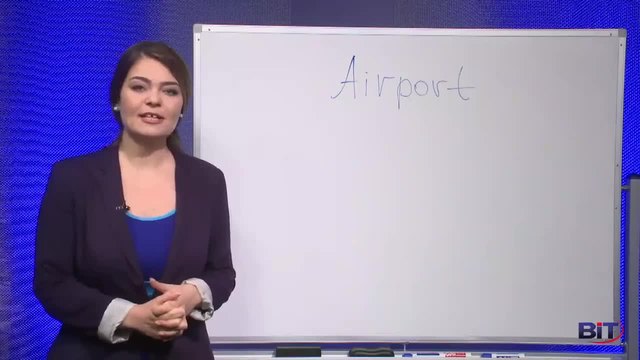 Урок пo Английски S1 - Airport (смолет) част 1 бг аудио