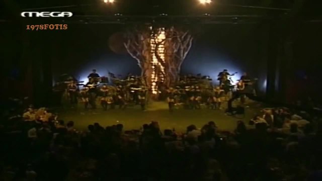 Έννοια σου - Νότης Σφακιανάκης