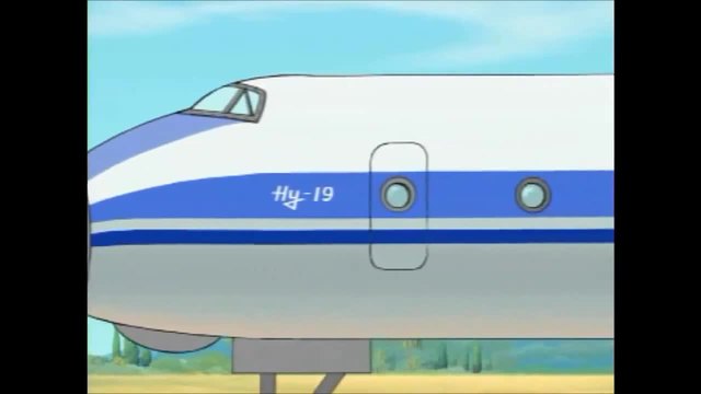 Ну, погоди! 19