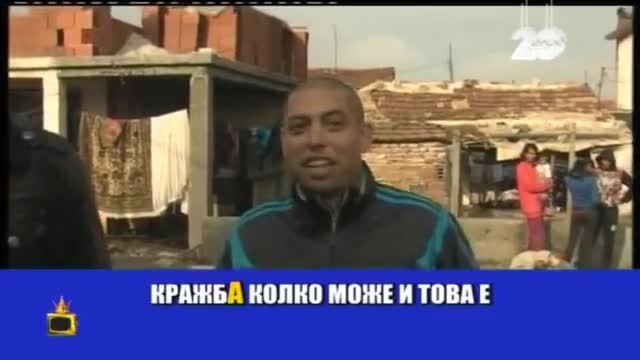 Ромски бисери навръх Банго Василий - Господари на ефира (14.01.2015г.)