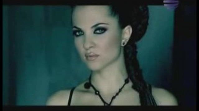 Raina - Ot edin inat