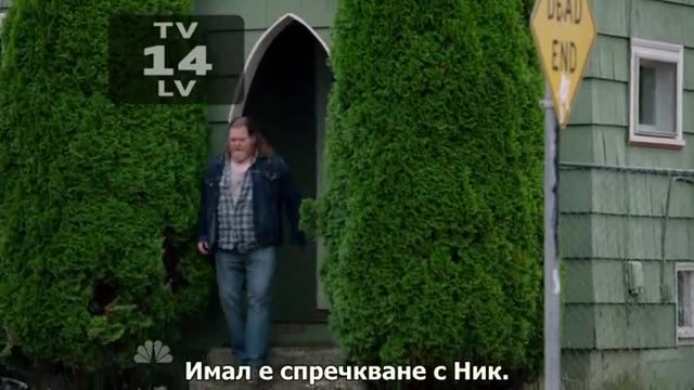 Досиетата Грим, Сезон 4, Епизод 9 - със субтитри