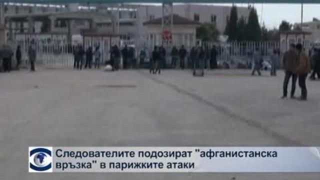 Излизат нови разкрития за терористите, окървавили редакцията на „Шарли ебдо”