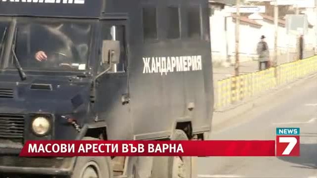 Ключови фигури от ъндърграунда задържани при акция във Варна