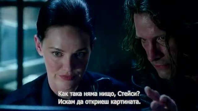 Vice  Смъртоносен порок-част 2