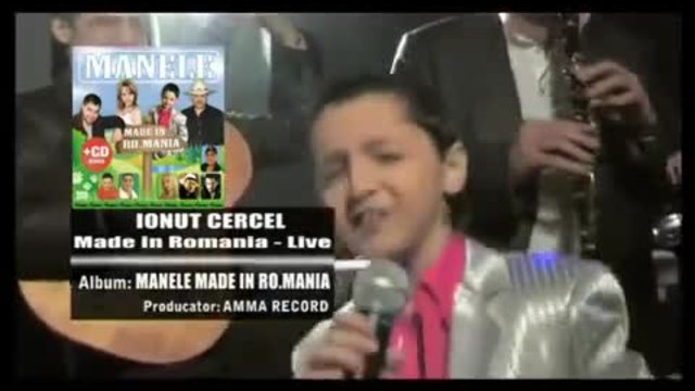 BG Превод Ionut Cercel - Made in Romania (Official video)
