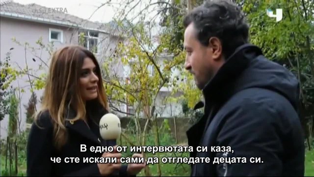 Интервю на Онур Сайлак за Extra Turki - 08.01.2015 bg sub