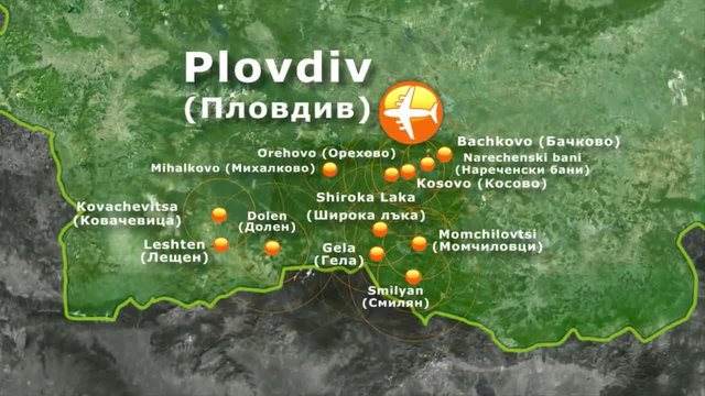 Родопските села България - Bulgaria