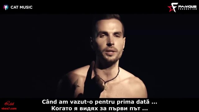 Румънско! Randi ft. Uddi and Nadir - Prietena ta ( Официално видео ) + Превод за 1 път с текст Lea