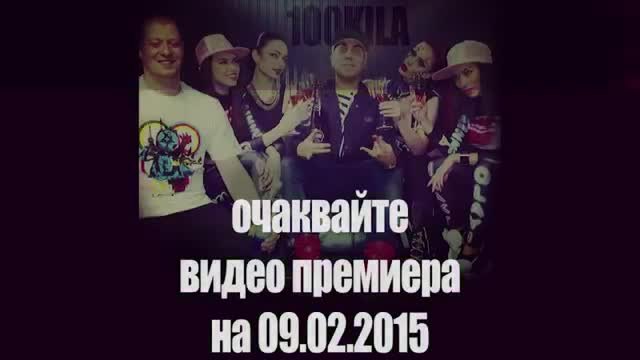 100 KILA - O Mama (Official 2015)