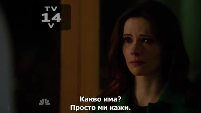 Досиетата Грим, Сезон 4, Епизод 11 - със субтитри
