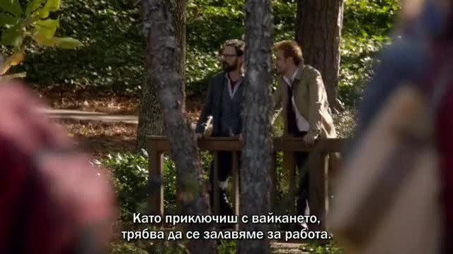 Constantine.Константин.S01E11 2 част бг субтитри