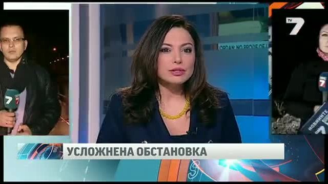 Свлачище откъсна промишлената зона в Смолян