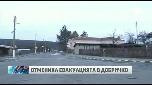 Лют скандал между Борисов и Нинова в Нс