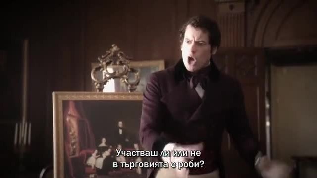 Forever.Завинаги s01e14 2 част бг субтитри