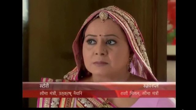 Светлината на моя живот Сезон 1, Епизод 236 Бг Аудио