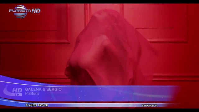 Промоо_ Галена и Sergio - Пантера, 2015