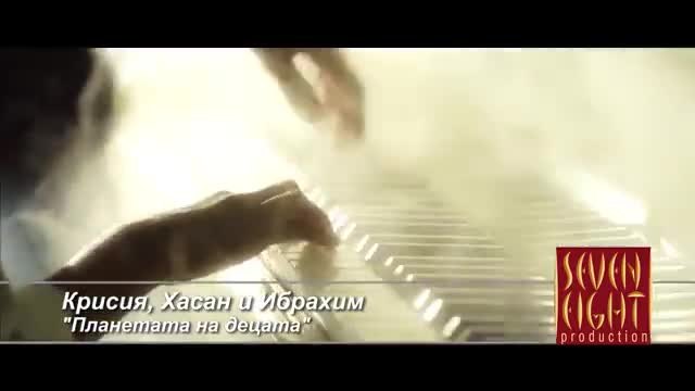 Krisia Hasan and Ibrahim - Planet Of The Children Junior Eurovision 2014