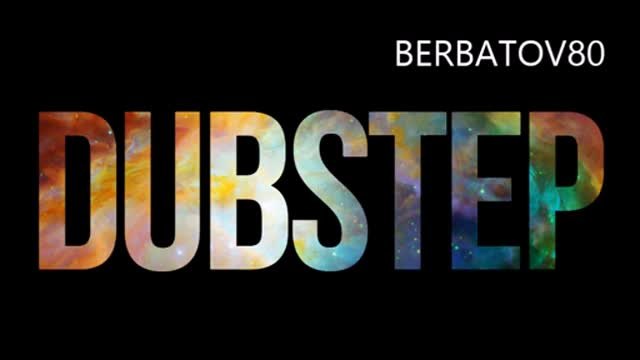 Поп фолк - DUBSTEP