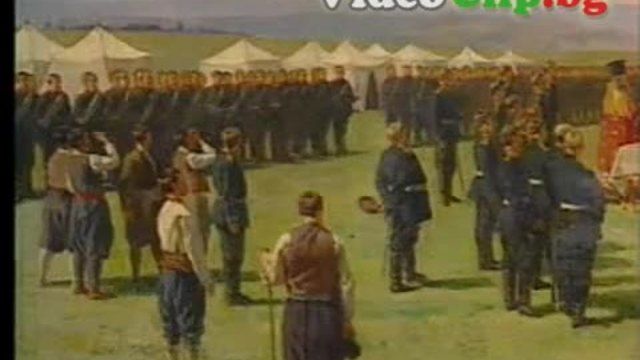 Освобождението на България 3 март 1878