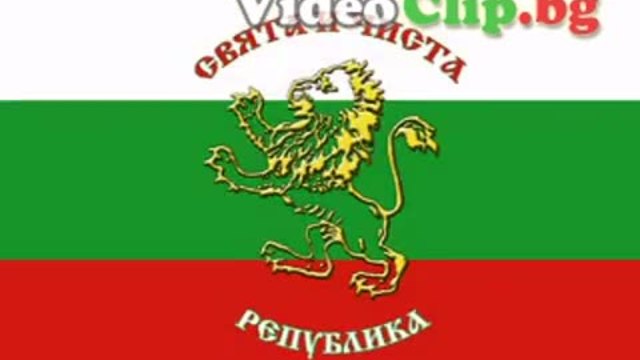 Освобождение на България 3 Март 2015! Честит празник Българи! Честит 3 - ти Март
