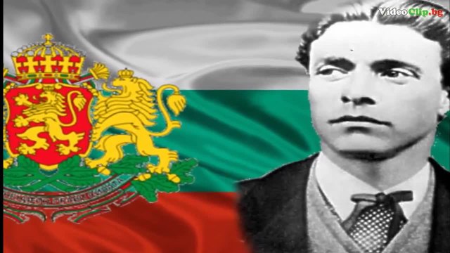 Трети март! Освобождение на България ! Честит Национален Празник, Българи!
