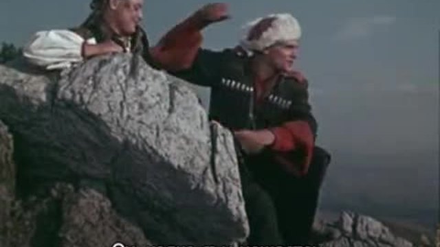 Героите на Шипка 2-2 Geroi.Shipki.1954