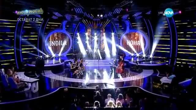 Нона Йотова като Indila - Като две капки вода