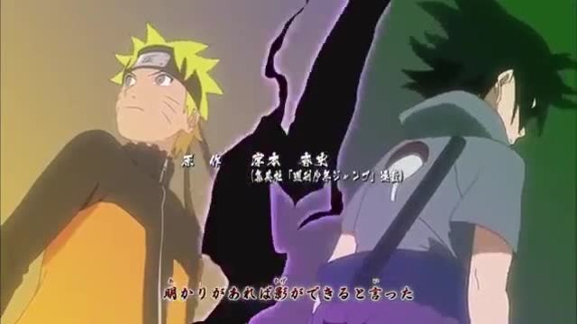 Naruto Shippuuden 370 [ Бг Субс ] Върховно Качество