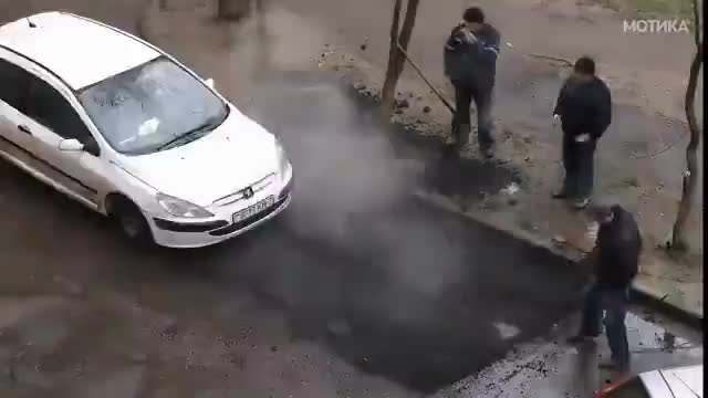 Оправяне на асфалт