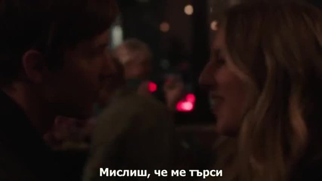 Преследвач, Сезон 1, Епизод 17 - със субтитри