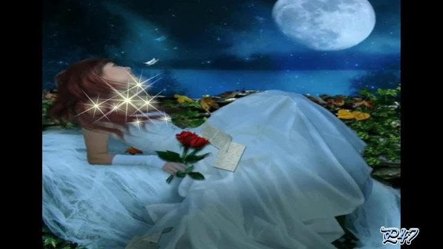Романтичен сън под Луната ... ...