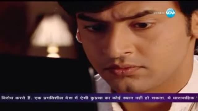 Малката булка - Епизод 681