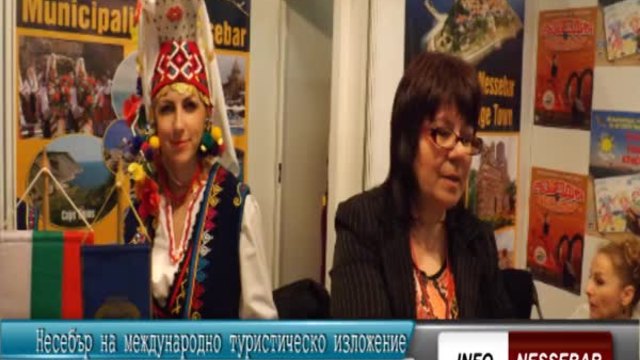 Концерти на ФФ „Българка” и ООШИ предизвикаха истински фурор на борсата в Полша