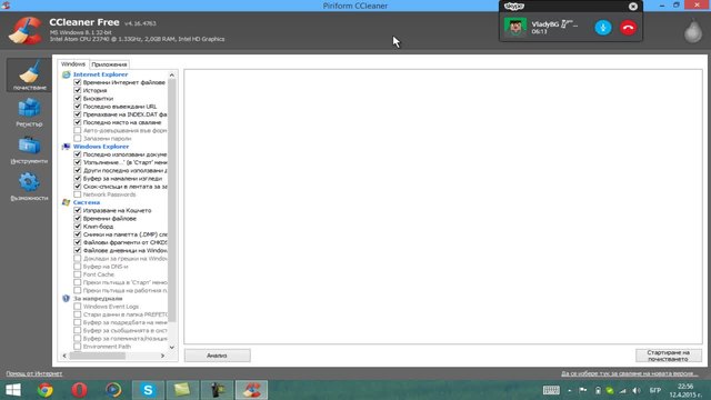 Ccleaner w/VladyBG