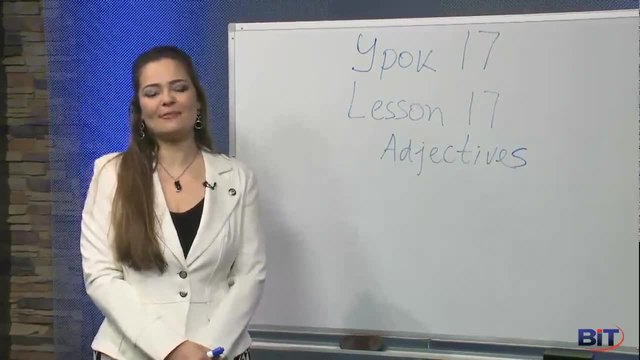 Lets Learn English S1x17