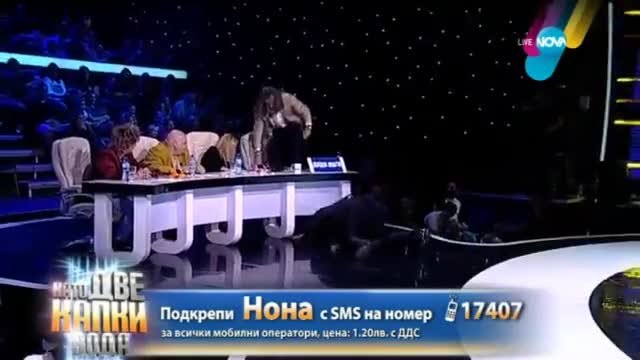 Зуека и Рачков припадат на сцената - Като две капки вода (13.04.2015г.)