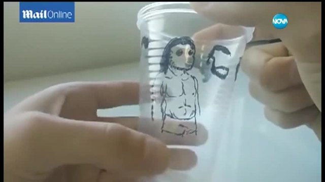 Анимация с пластмасови чаши