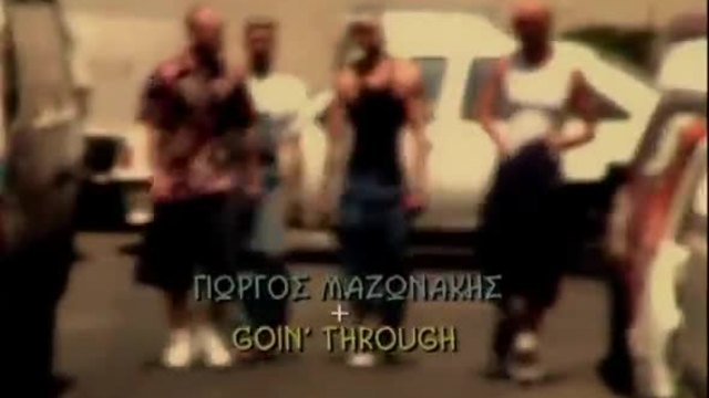 Giorgos Mazonakis  &amp; Goin' Through - Thelo na Giriso  (Official Video Clip)