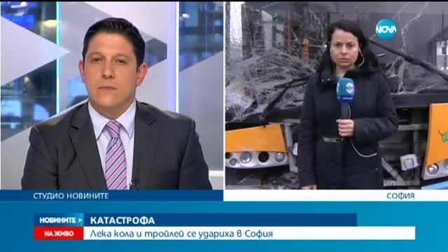 Катастрофа - Кола и тролей се сблъскаха днес в София