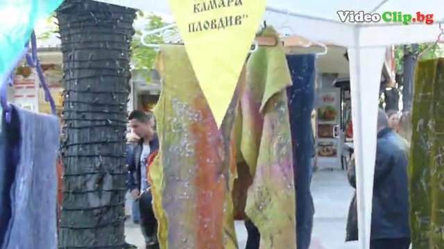 Международно изложение на народните занаяти в Пловдив