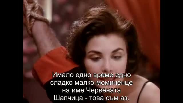 Twin Peaks Туин Пийкс (1992) S02e02 бг субтитри Част 2
