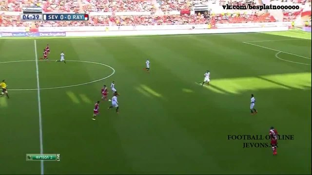 Севиля Райо Валекано 2:0 26.04.2015