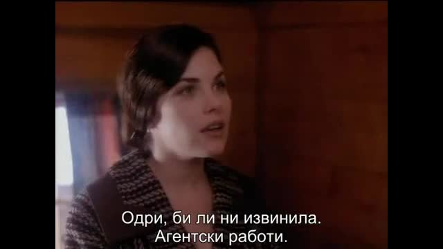Twin Peaks Туин Пийкс (1992) S02e12 бг субтитри Част 2
