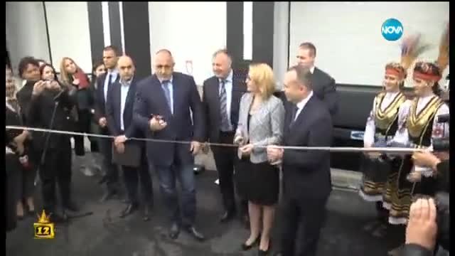 Господари на ефира-29.04.2015