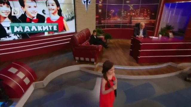 Кой разплака Крисия?