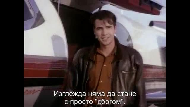 Twin Peaks Туин Пийкс (1992) S02e20 бг субтитри Част 2