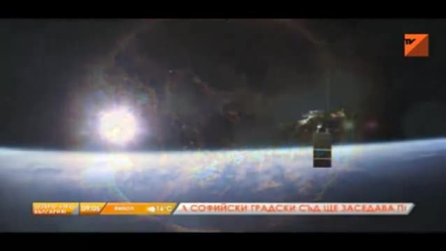 Какво не знаем за слънцето