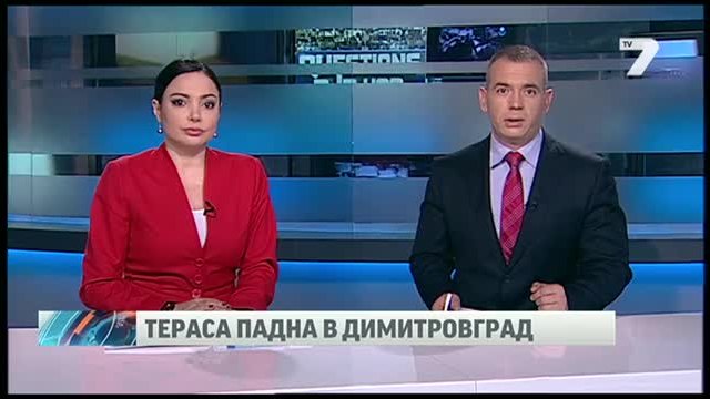 Тераса се срути от шестия етаж News7